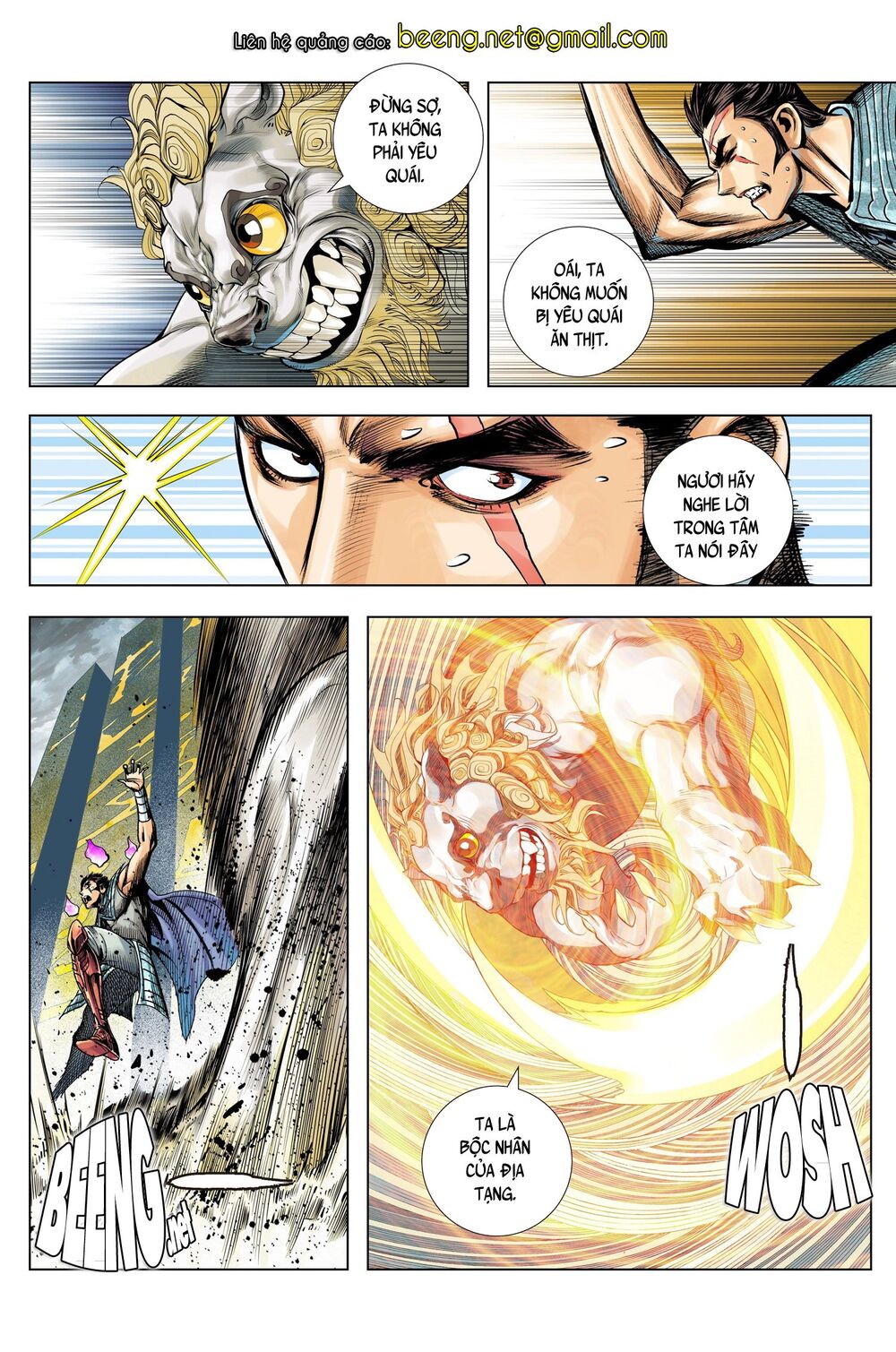 Tây Du Chapter 215 - 11