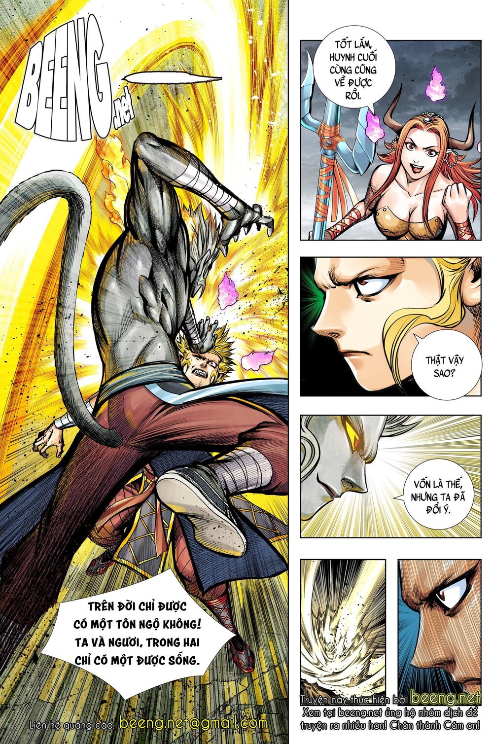 Tây Du Chapter 215 - 26