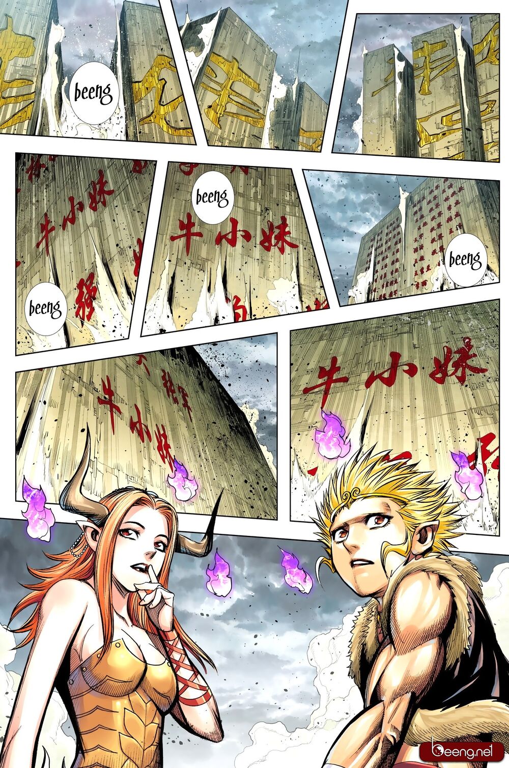 Tây Du Chapter 215 - 6