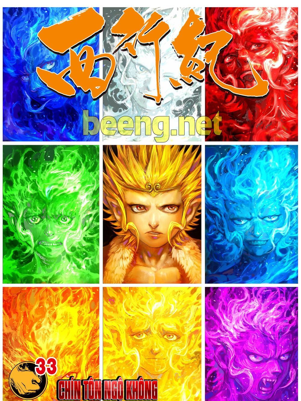 Tây Du Chapter 216 - 1