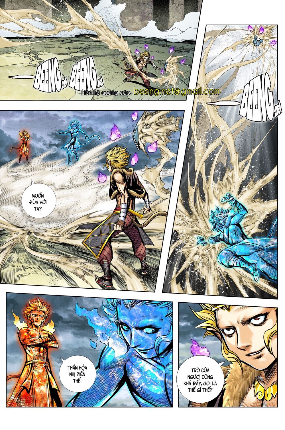 Tây Du Chapter 216 - 11