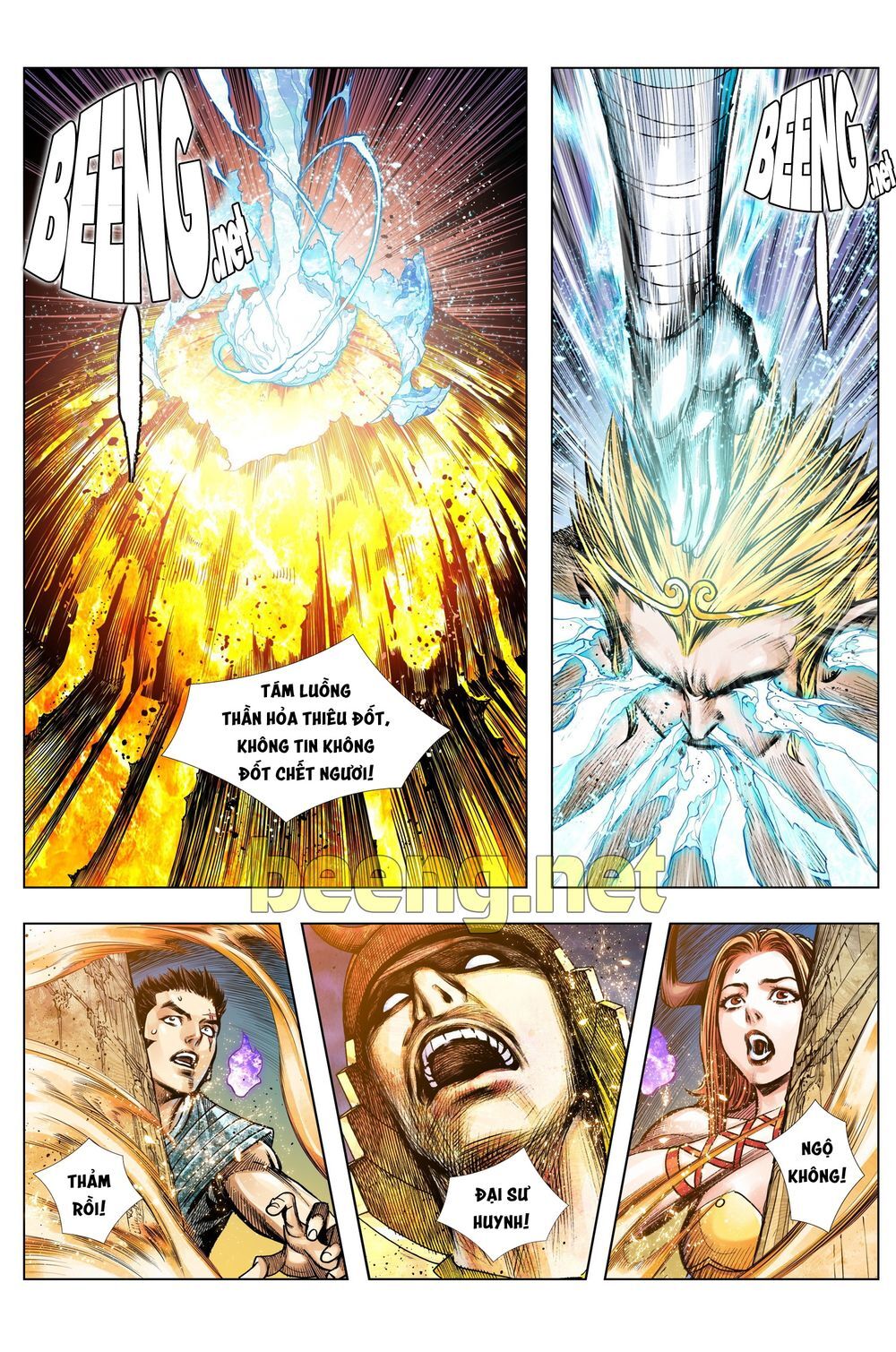 Tây Du Chapter 216 - 21