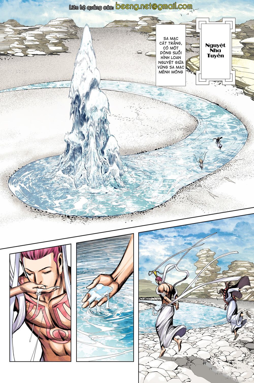 Tây Du Chapter 216 - 22