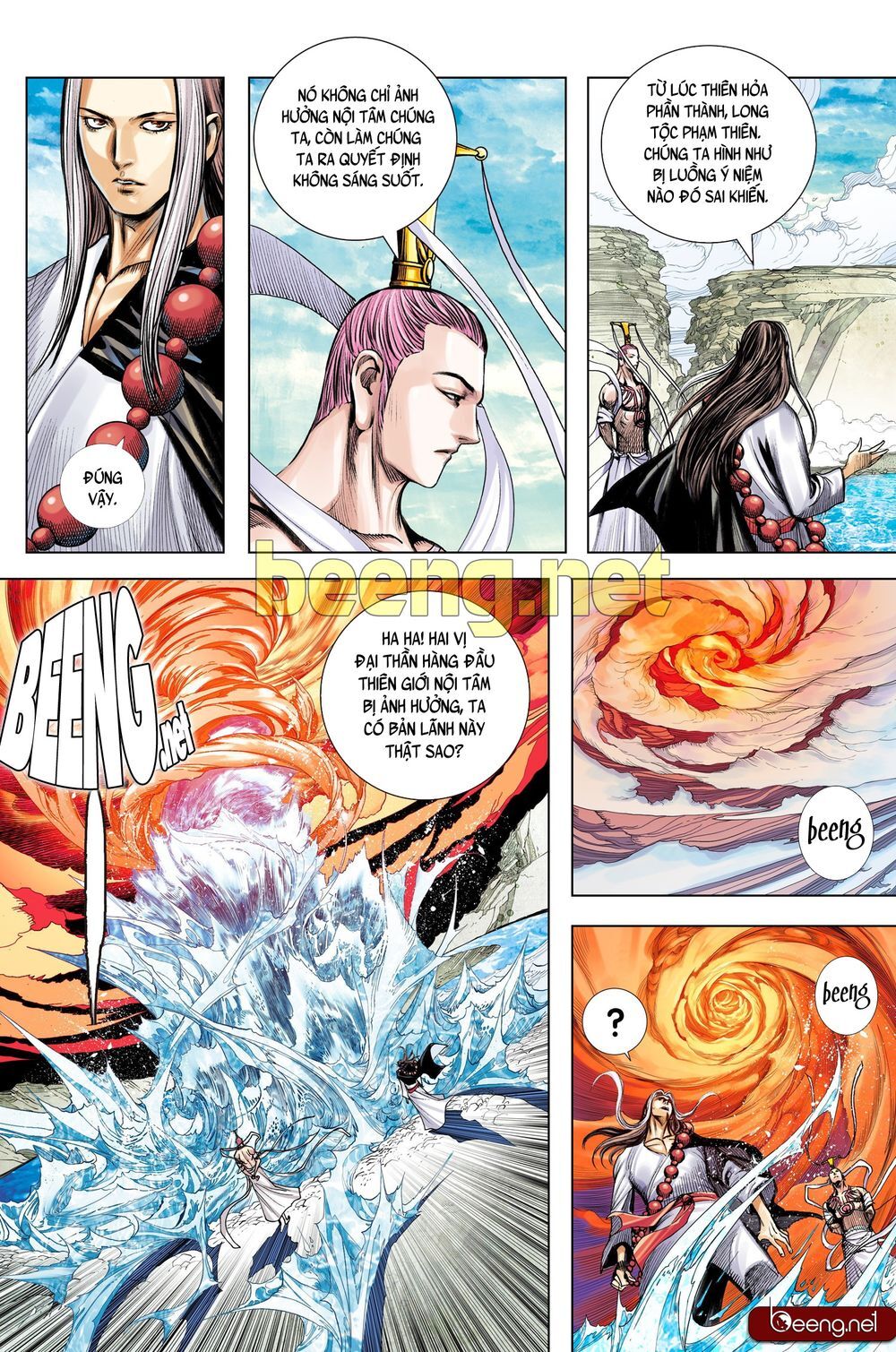 Tây Du Chapter 216 - 24