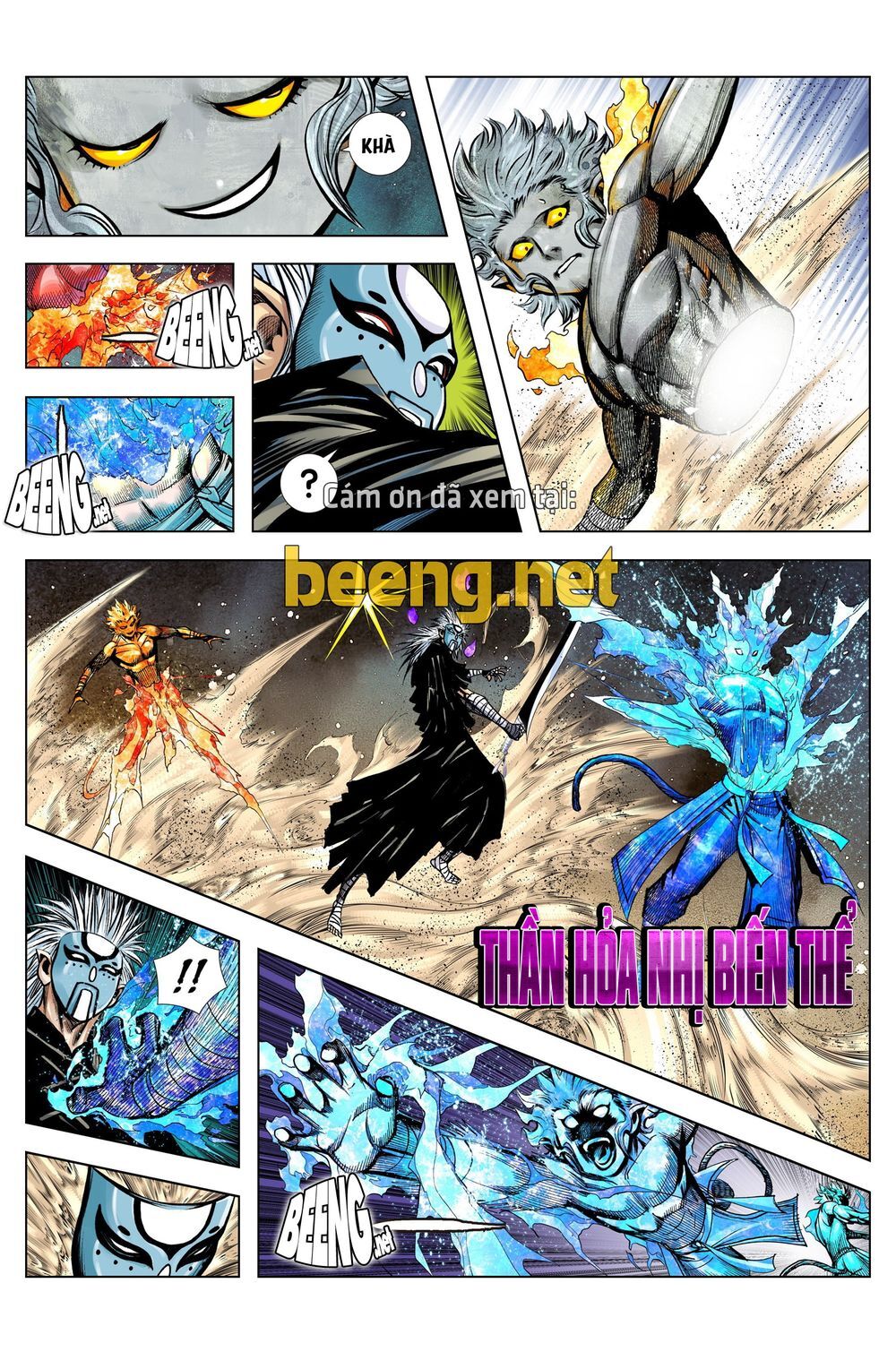 Tây Du Chapter 216 - 10