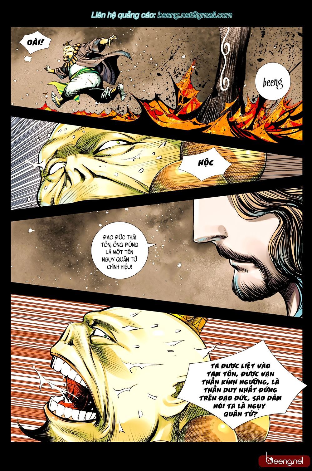 Tây Du Chapter 217 - 2