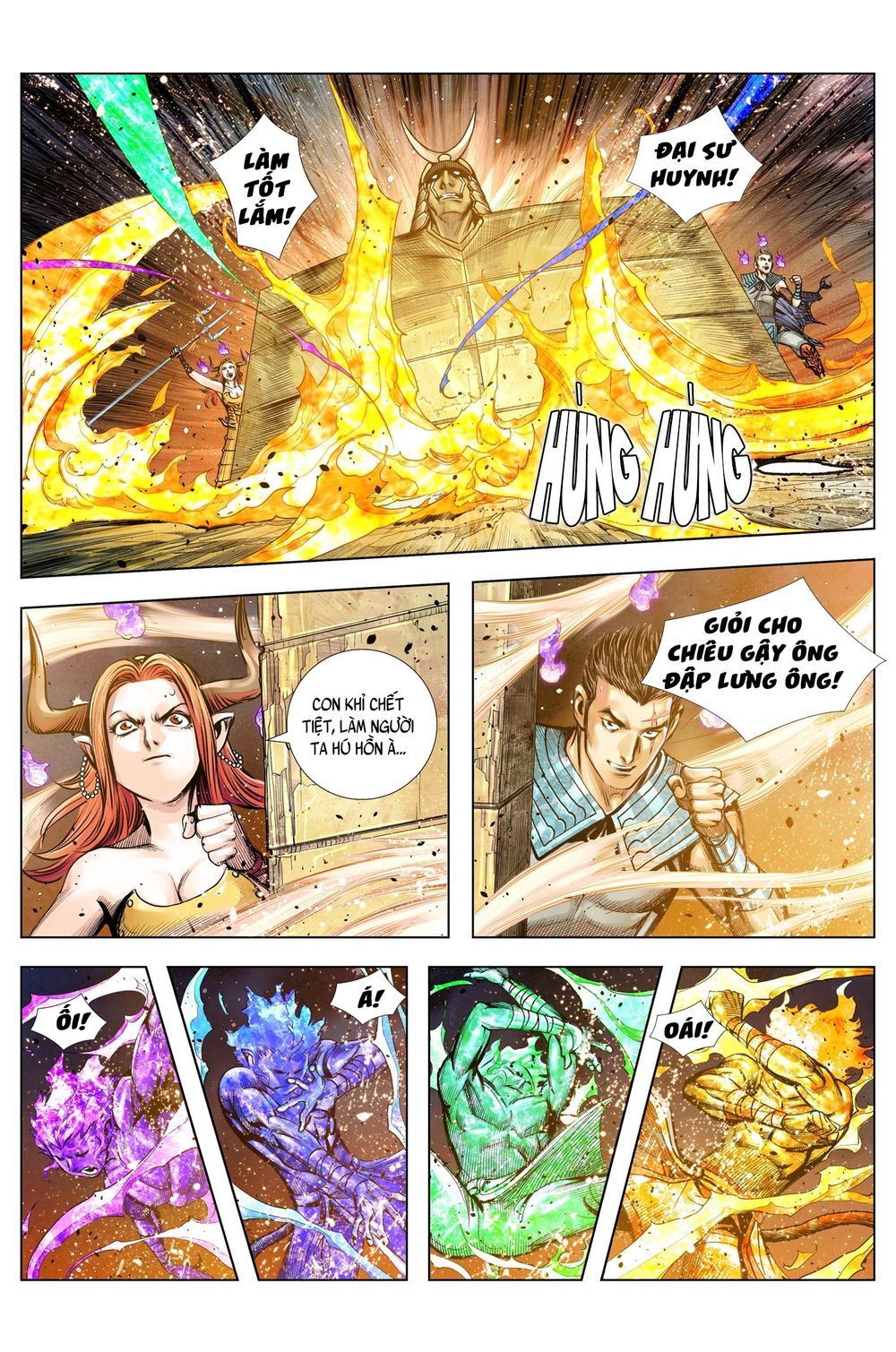 Tây Du Chapter 217 - 8