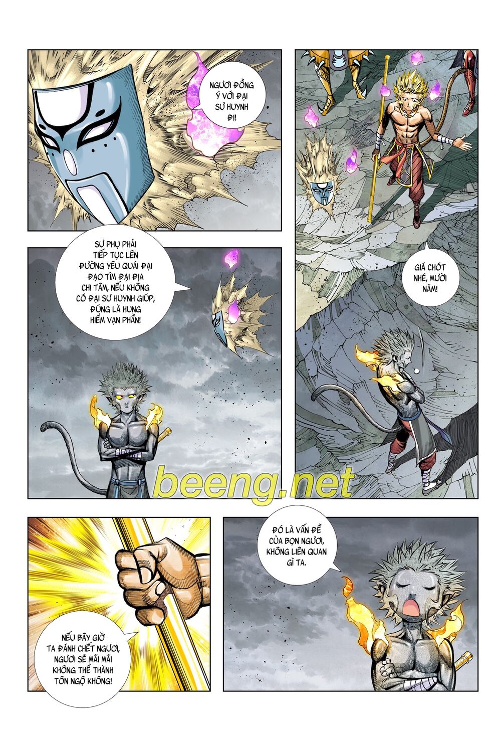 Tây Du Chapter 218 - 16