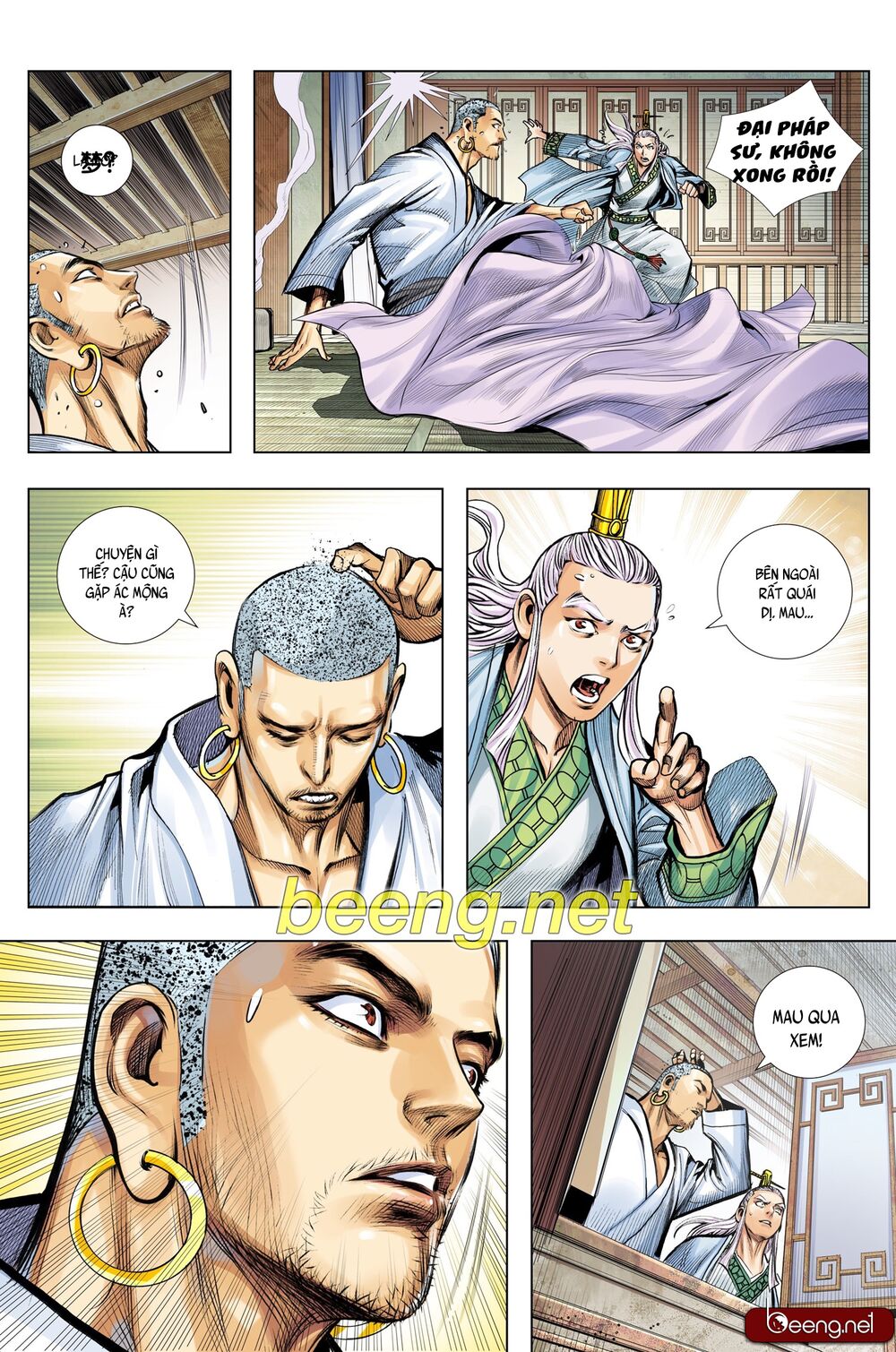 Tây Du Chapter 218 - 25