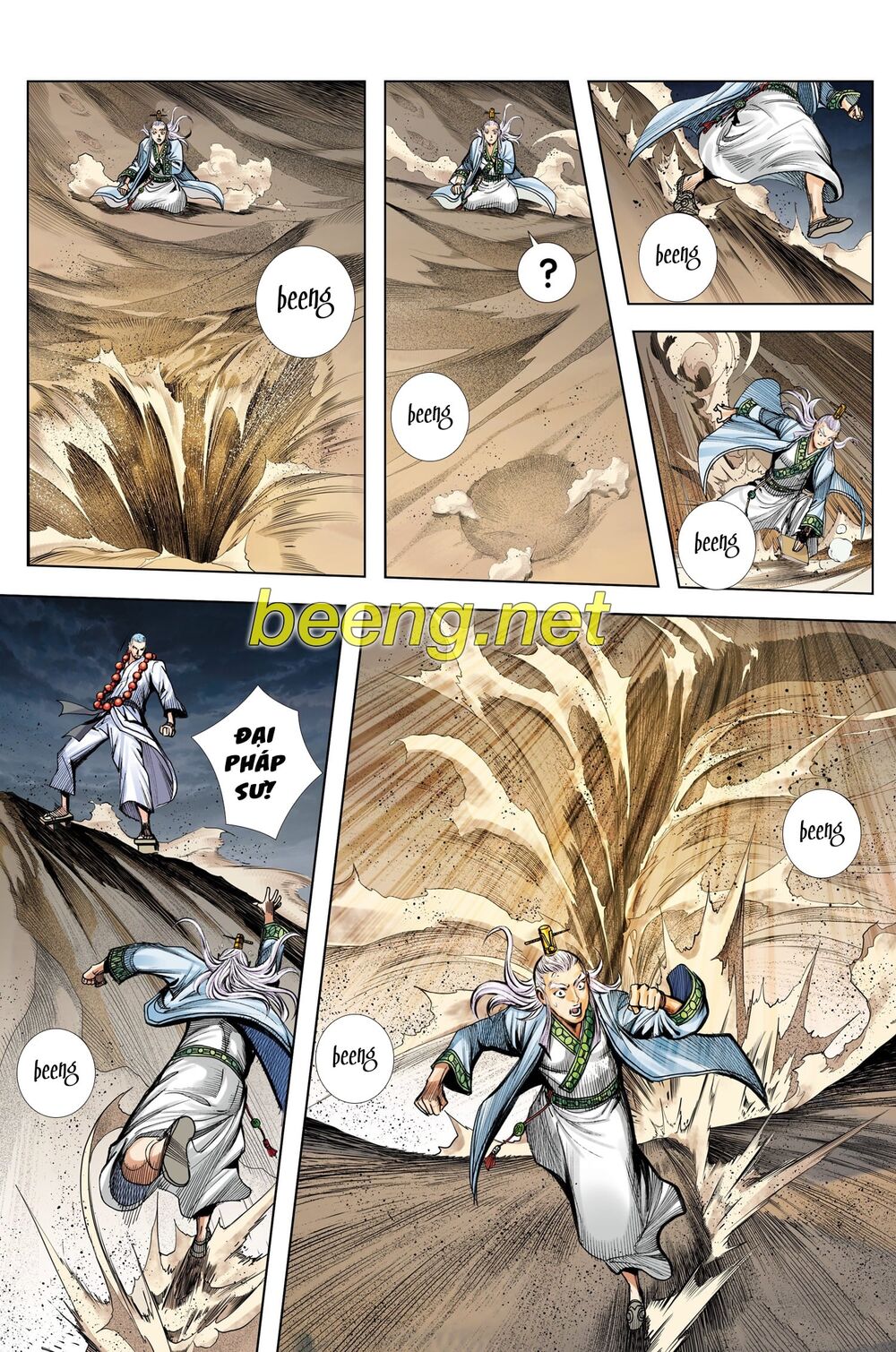 Tây Du Chapter 220 - 11