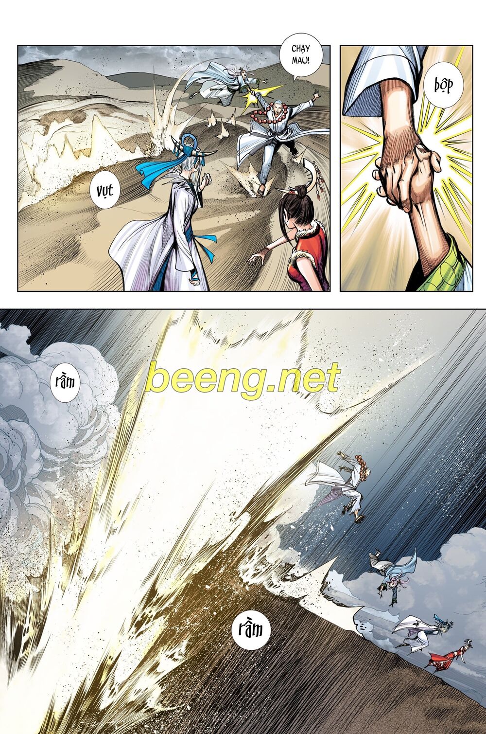 Tây Du Chapter 220 - 12