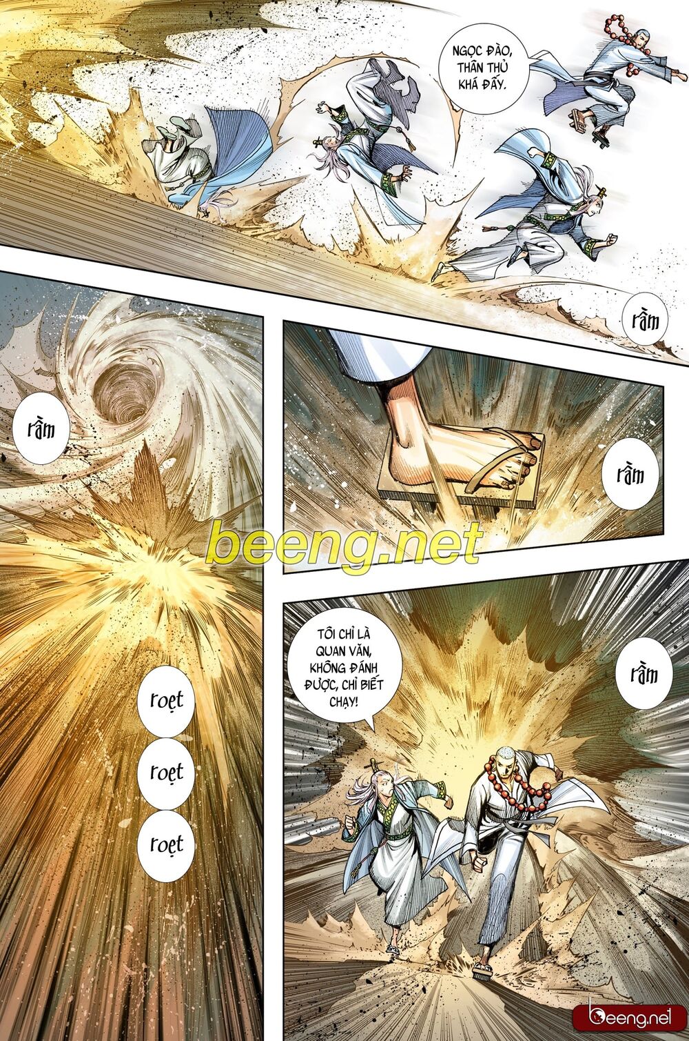 Tây Du Chapter 220 - 13