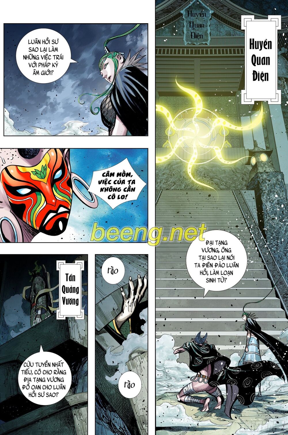 Tây Du Chapter 220 - 21