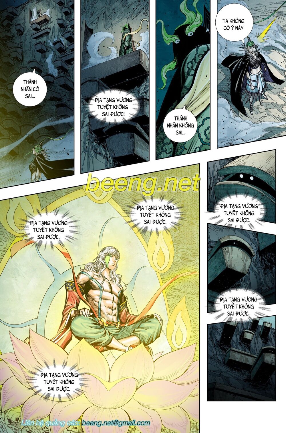 Tây Du Chapter 220 - 22