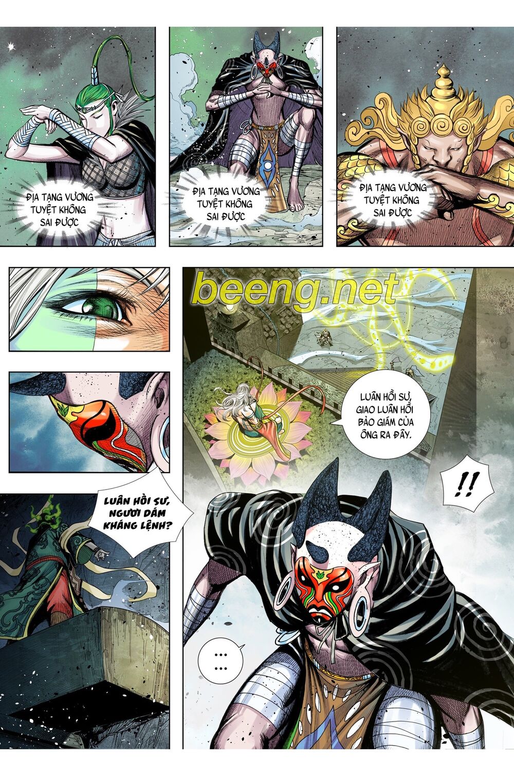 Tây Du Chapter 220 - 23