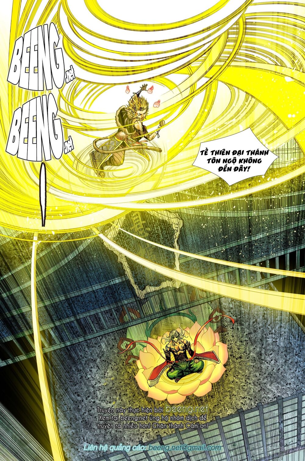 Tây Du Chapter 220 - 30