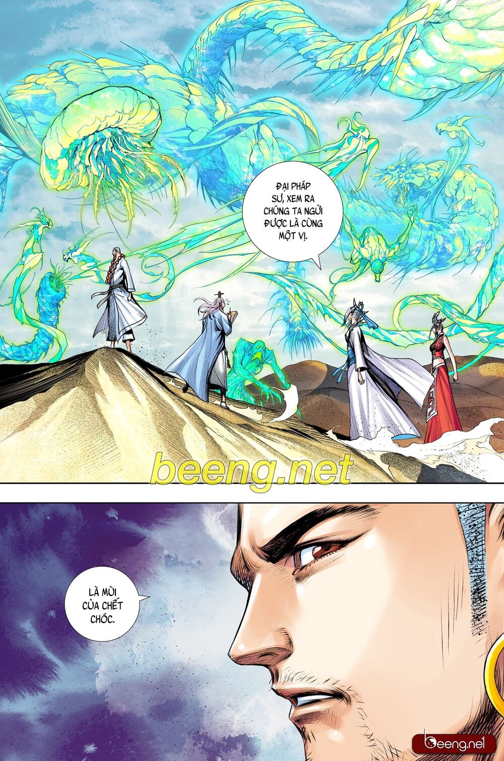 Tây Du Chapter 220 - 6