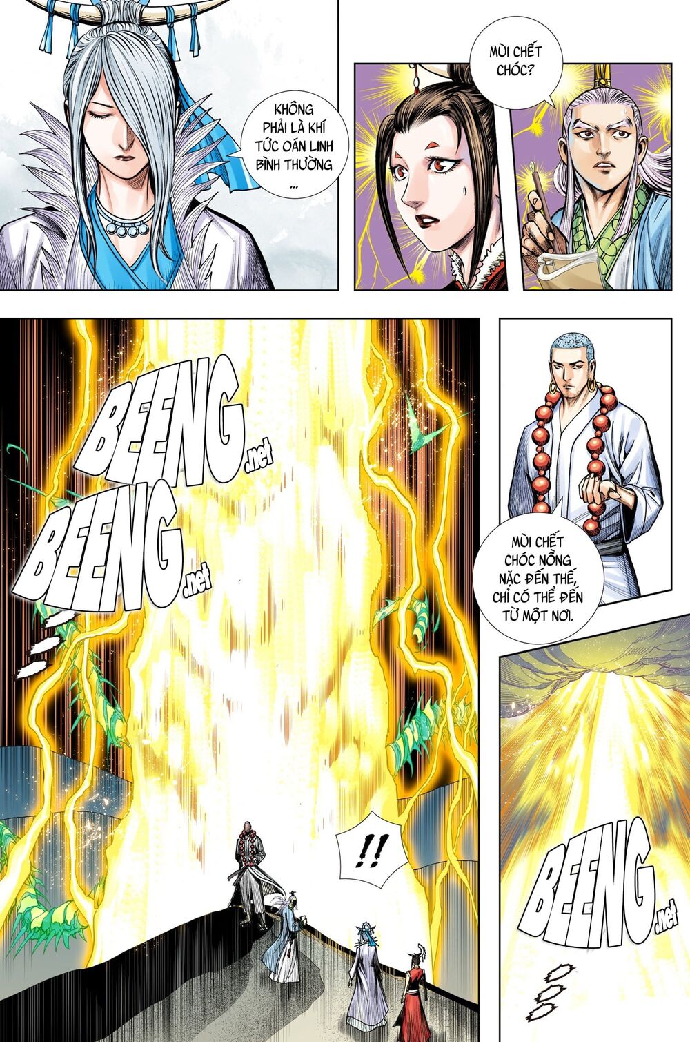 Tây Du Chapter 220 - 7