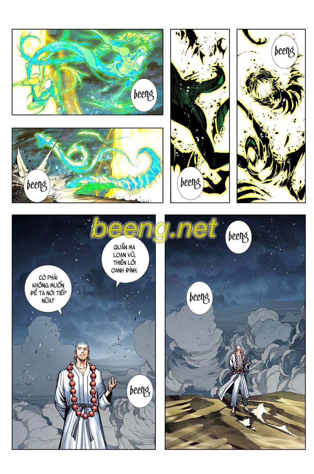 Tây Du Chapter 220 - 8