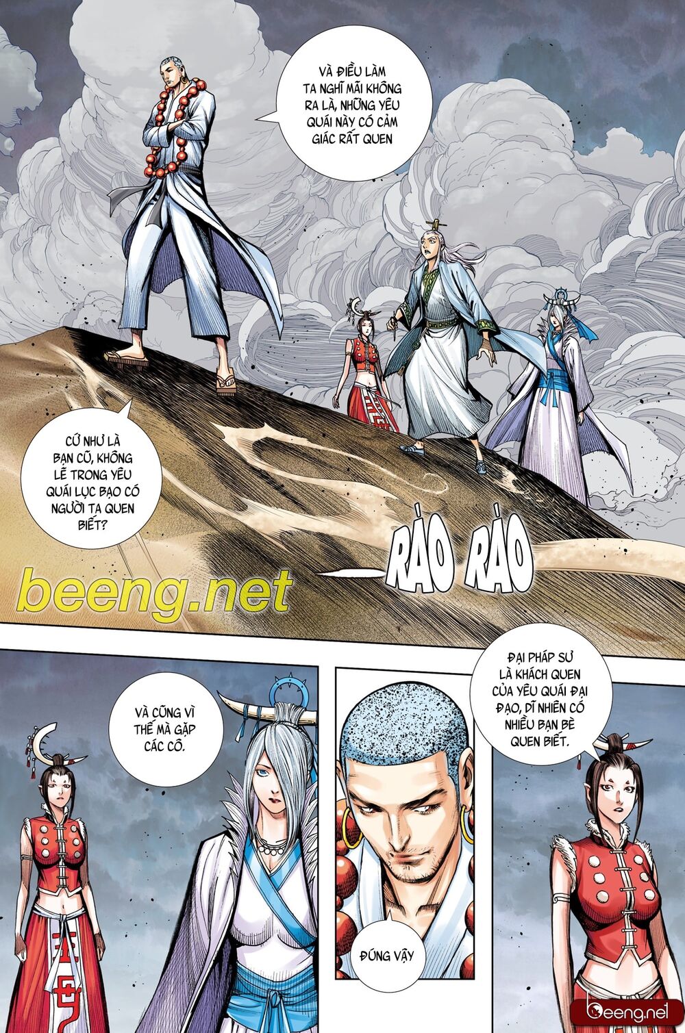 Tây Du Chapter 220 - 10