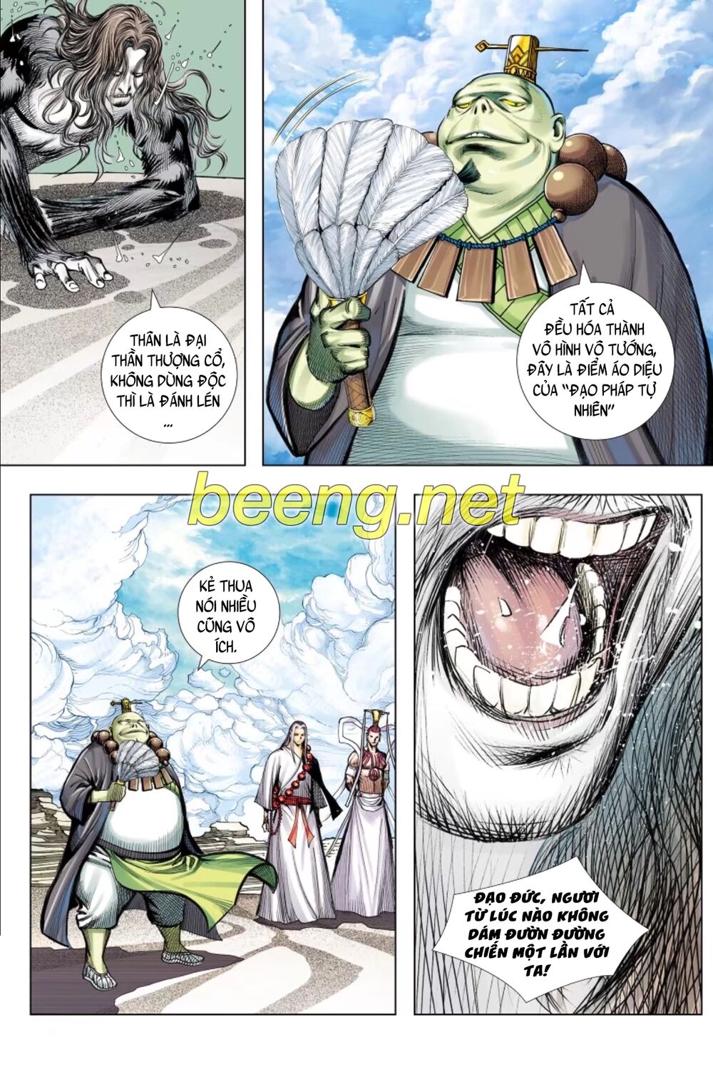 Tây Du Chapter 222 - 11