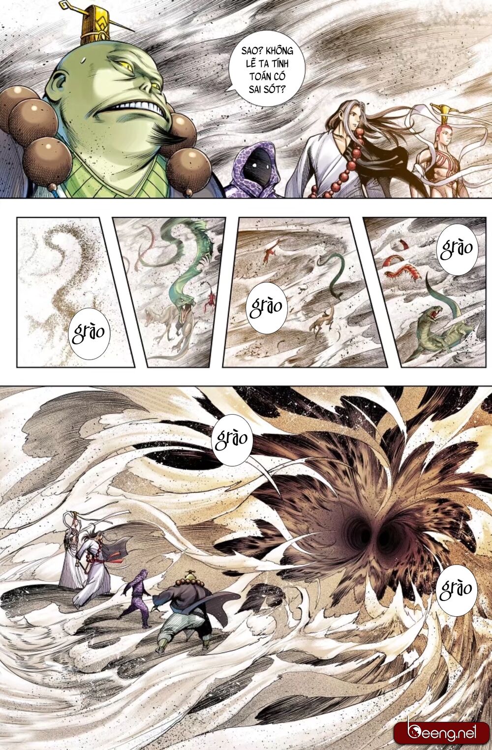 Tây Du Chapter 222 - 14