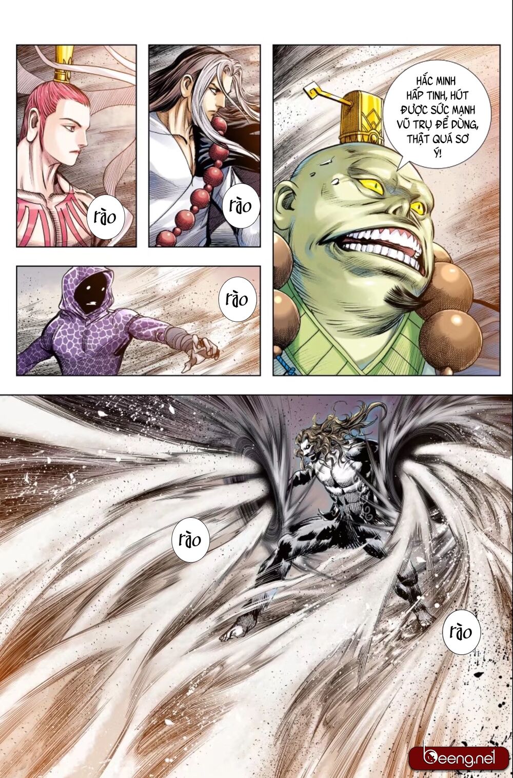 Tây Du Chapter 222 - 15