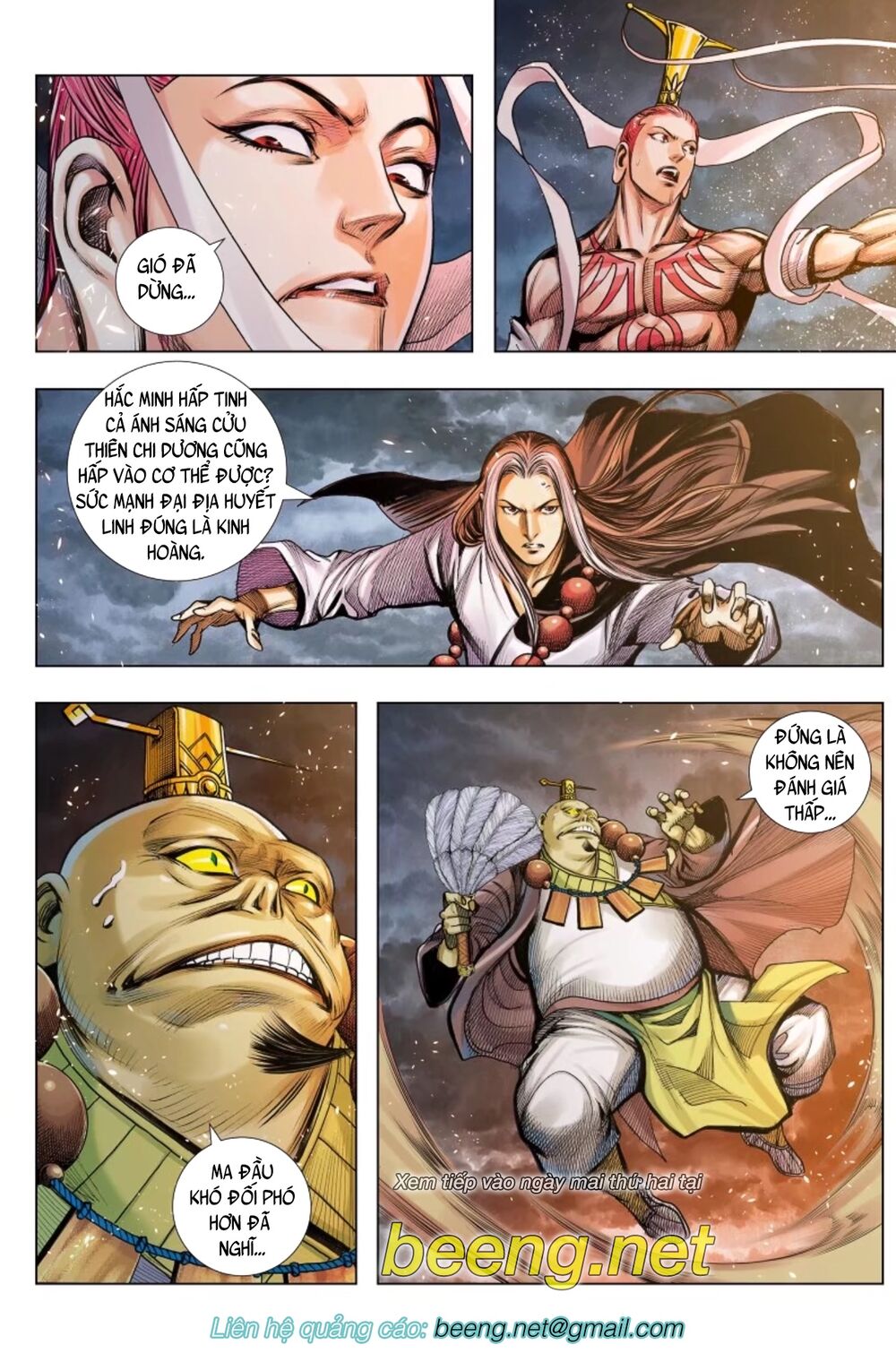 Tây Du Chapter 222 - 17