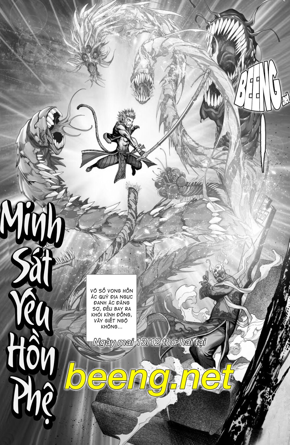 Tây Du Chapter 222 - 18