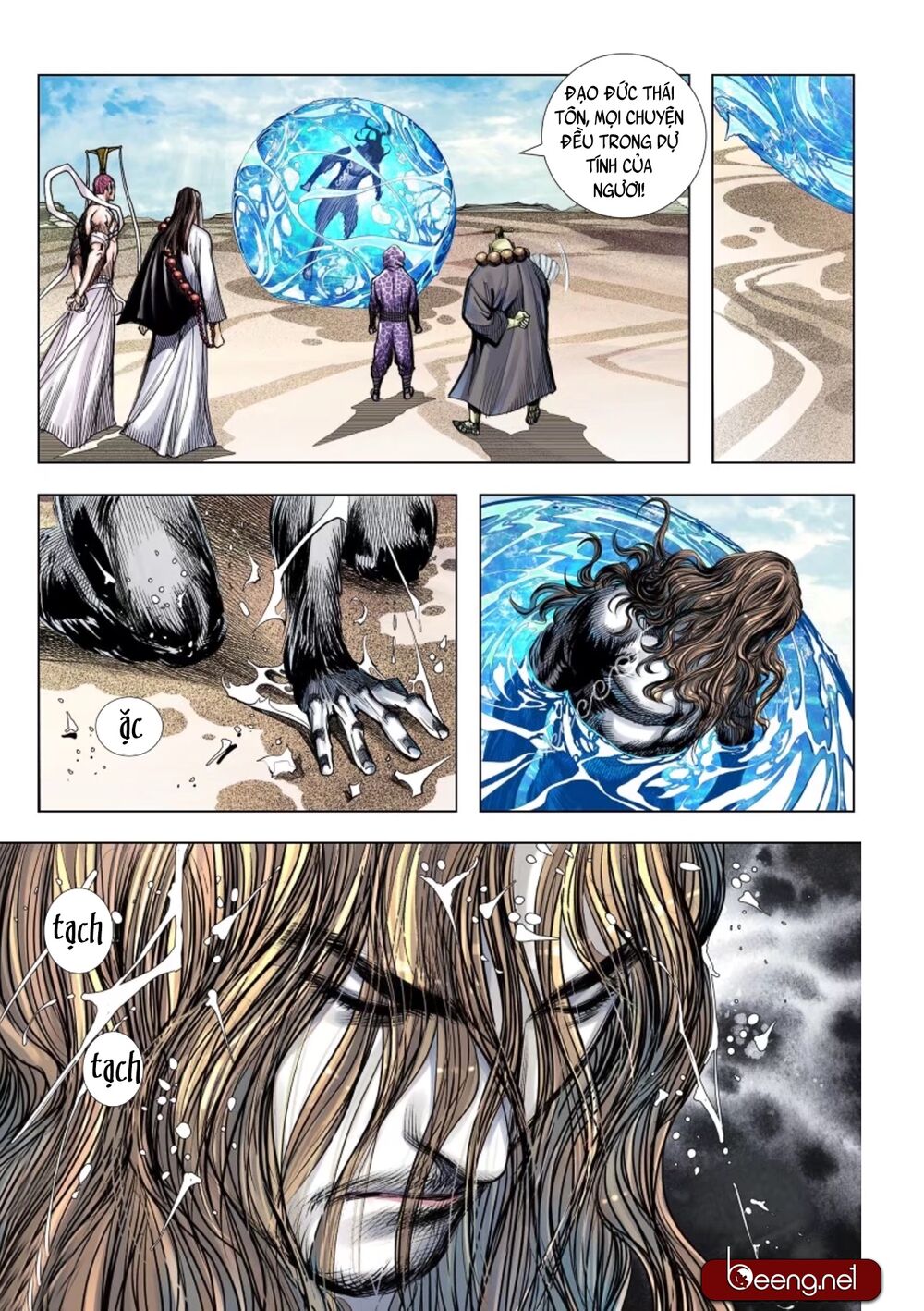 Tây Du Chapter 222 - 10