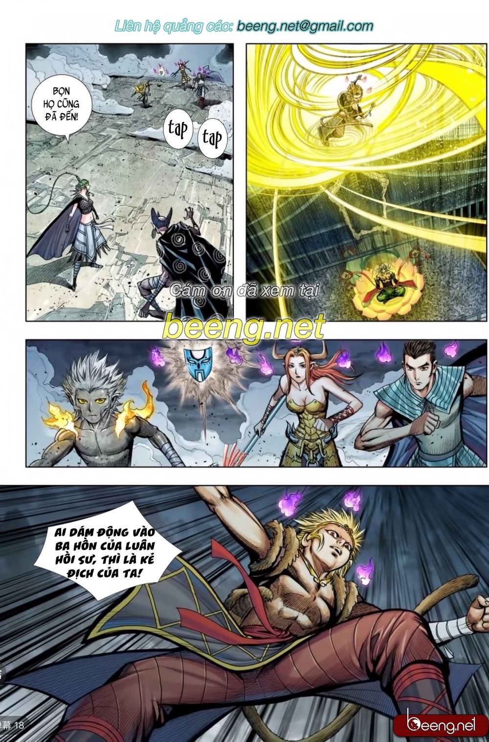 Tây Du Chapter 223 - 1