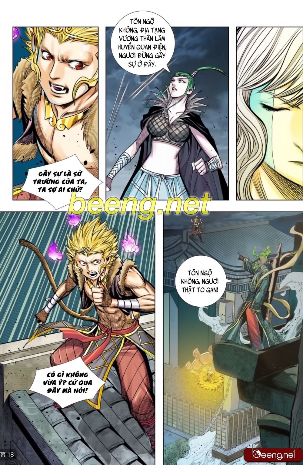 Tây Du Chapter 223 - 2