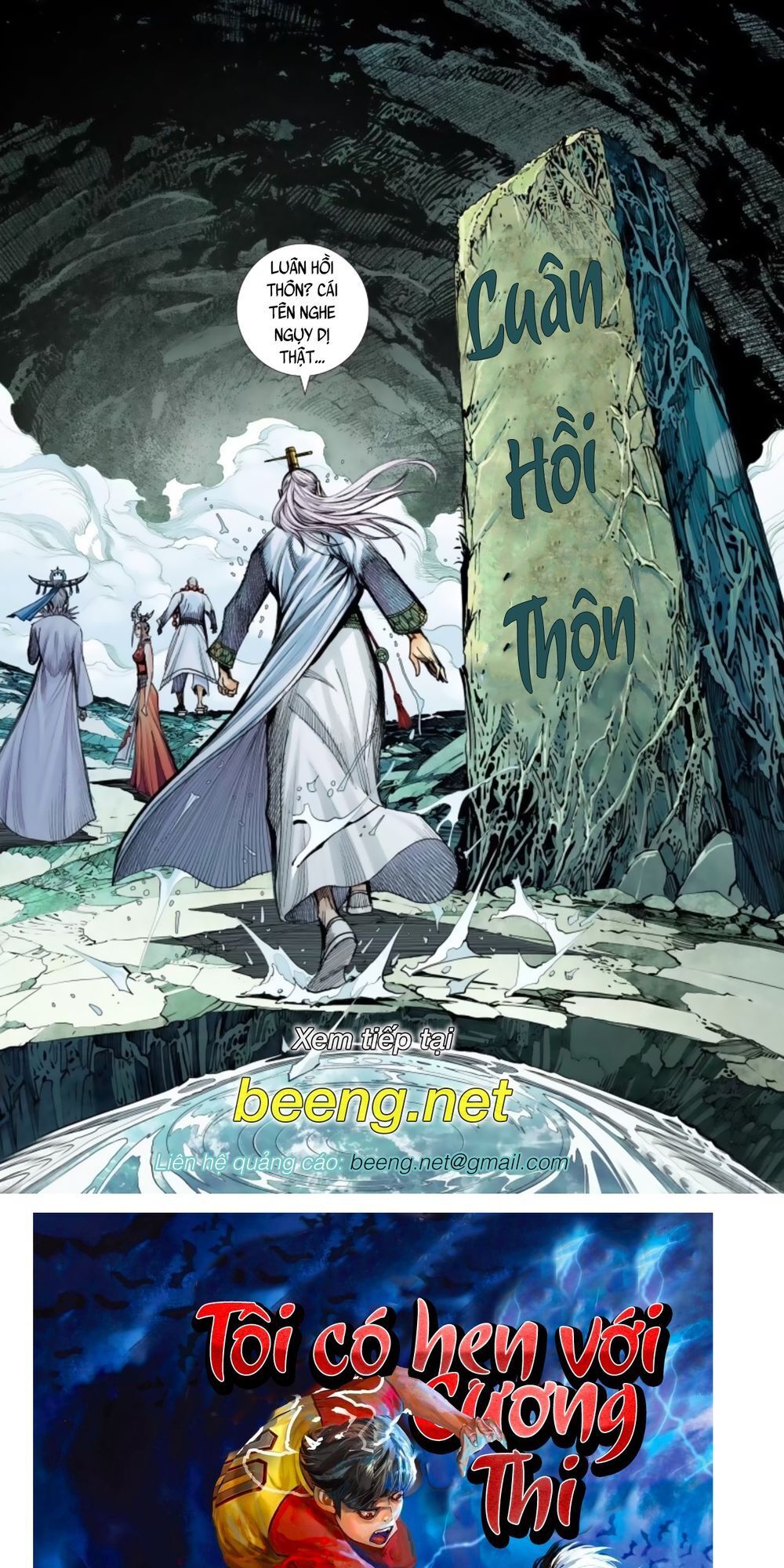 Tây Du Chapter 223 - 12