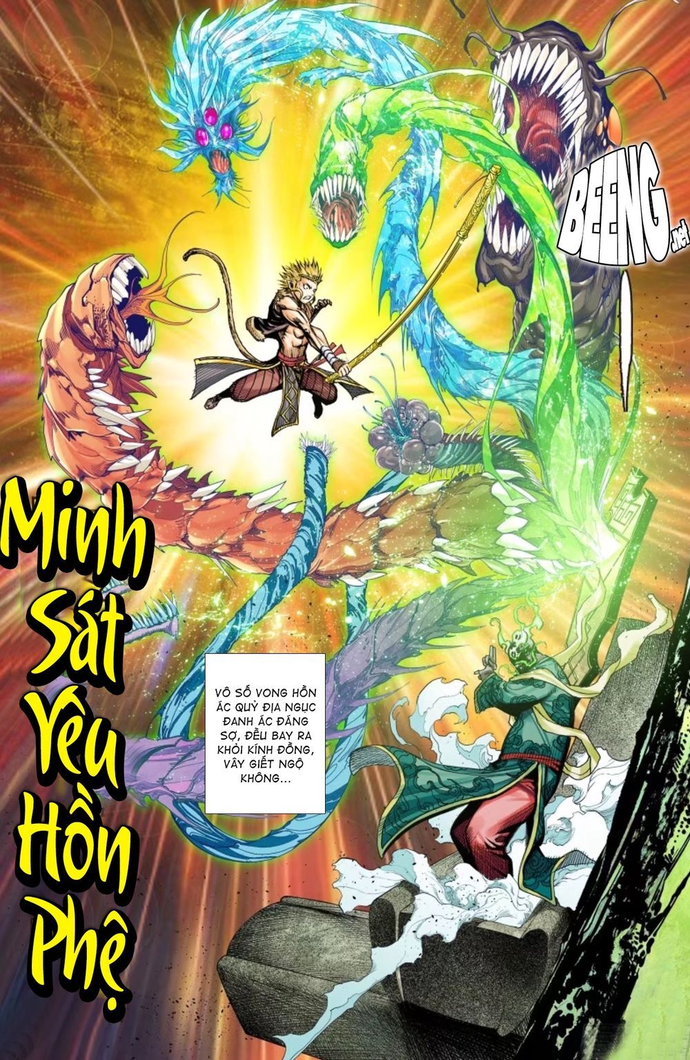 Tây Du Chapter 223 - 5