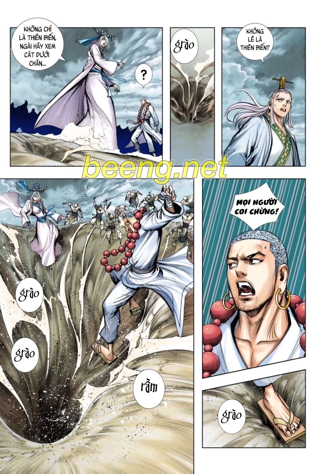 Tây Du Chapter 223 - 9