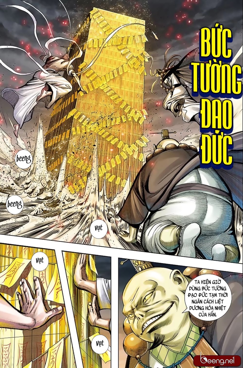 Tây Du Chapter 224 - 11