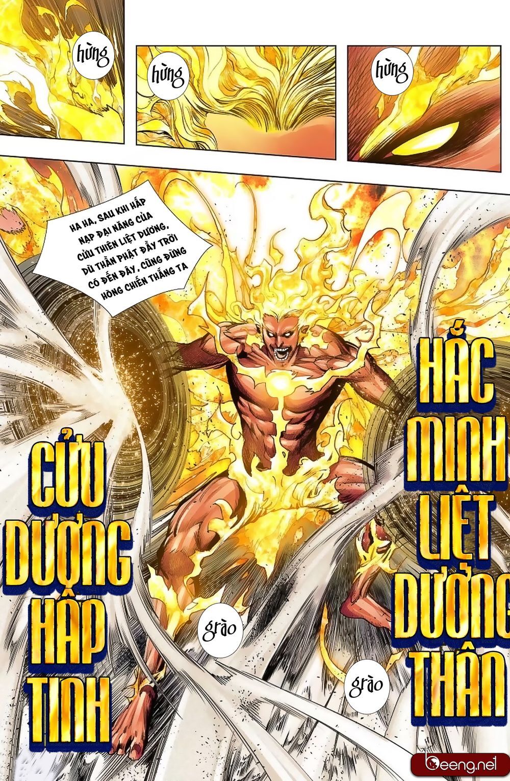 Tây Du Chapter 224 - 3