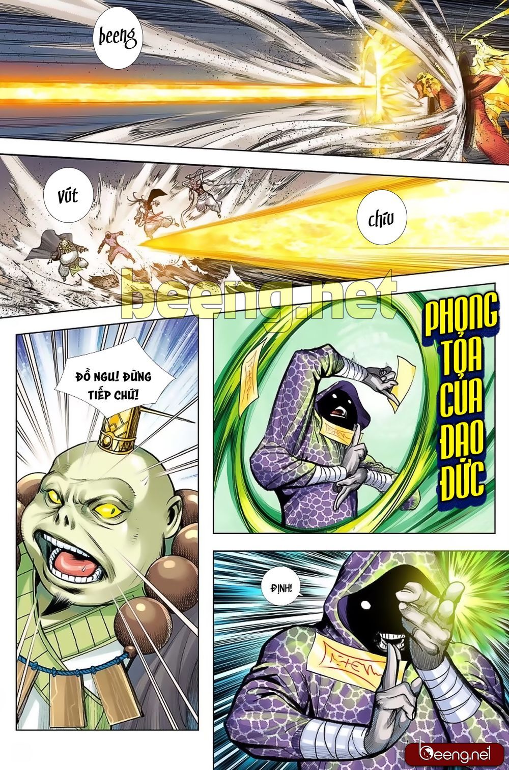 Tây Du Chapter 224 - 5