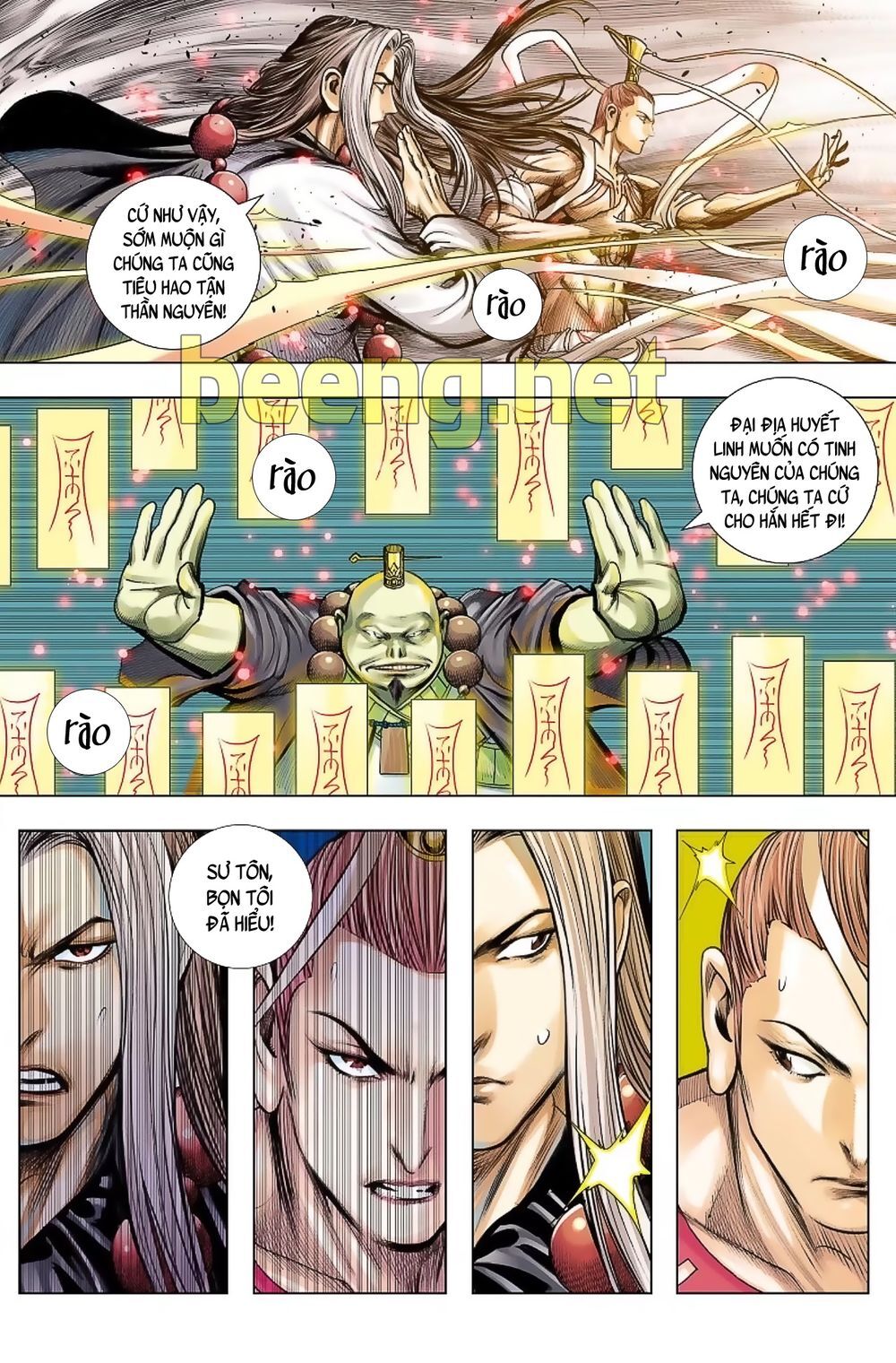 Tây Du Chapter 224 - 9