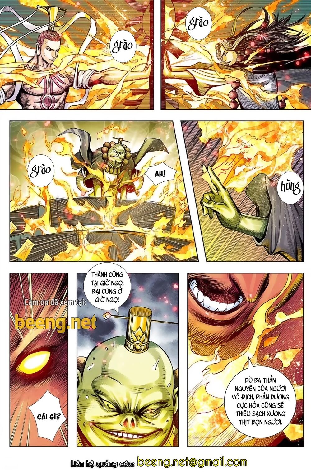 Tây Du Chapter 225 - 1