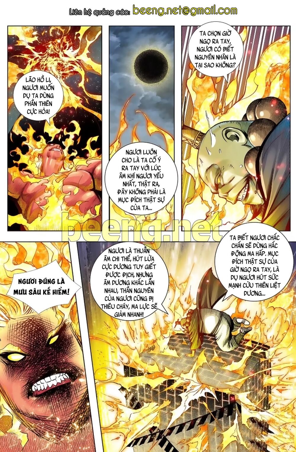 Tây Du Chapter 225 - 2