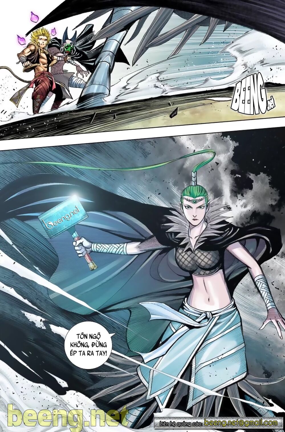 Tây Du Chapter 225 - 13