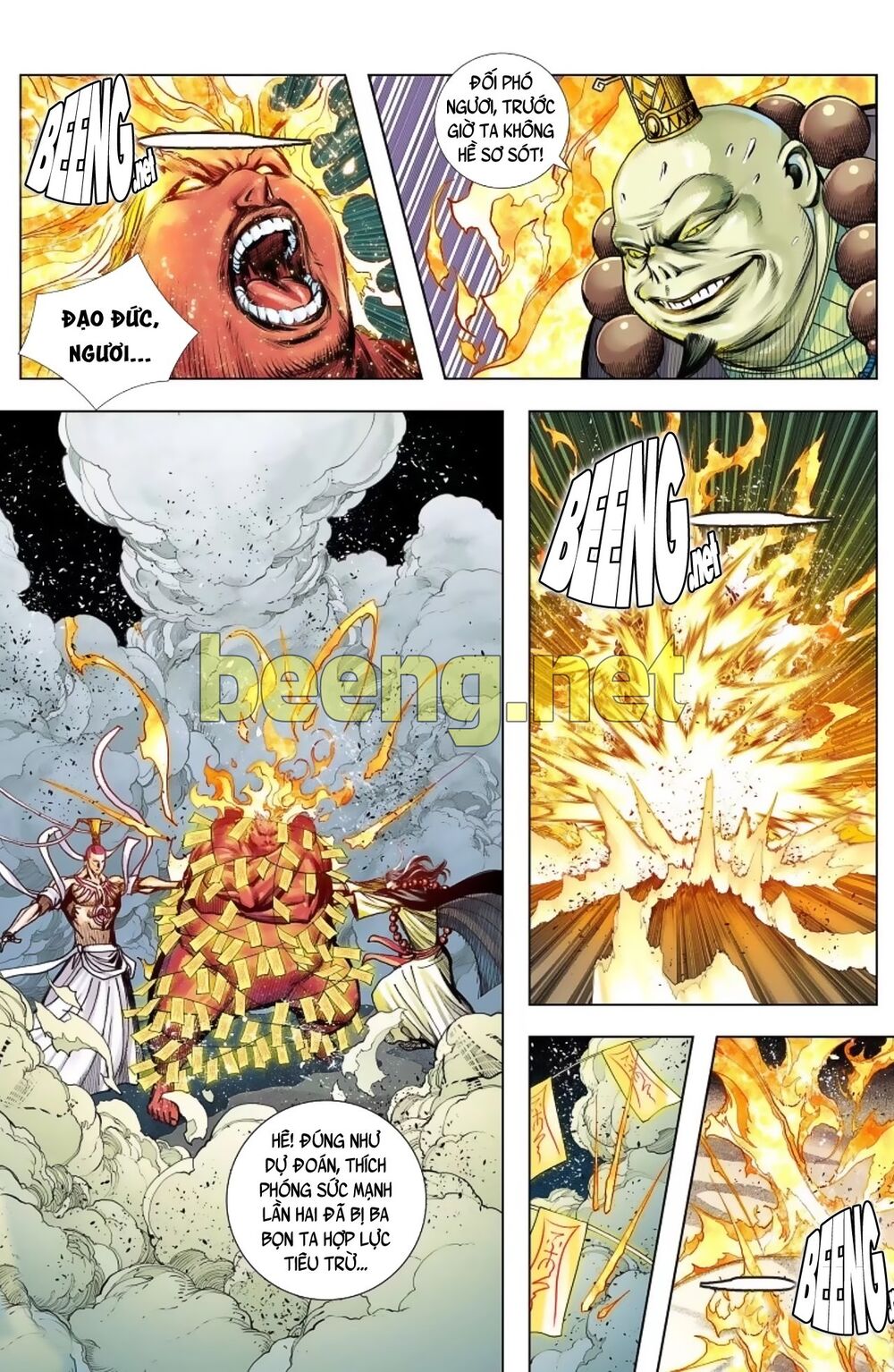 Tây Du Chapter 225 - 3