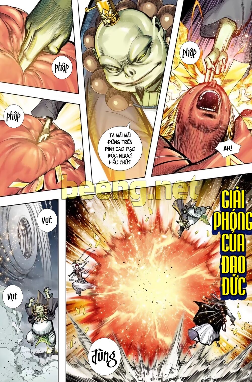 Tây Du Chapter 225 - 5