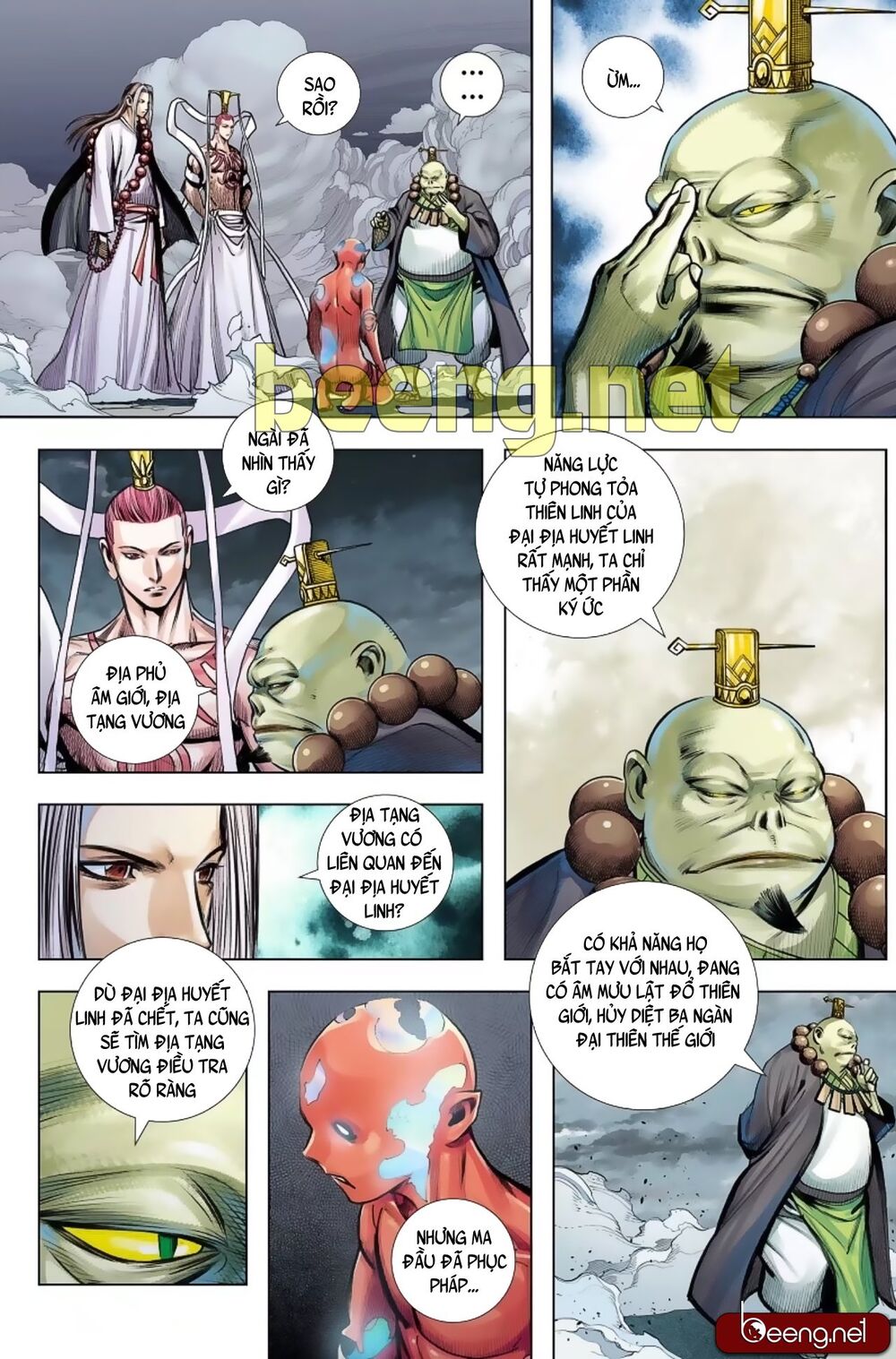 Tây Du Chapter 225 - 7