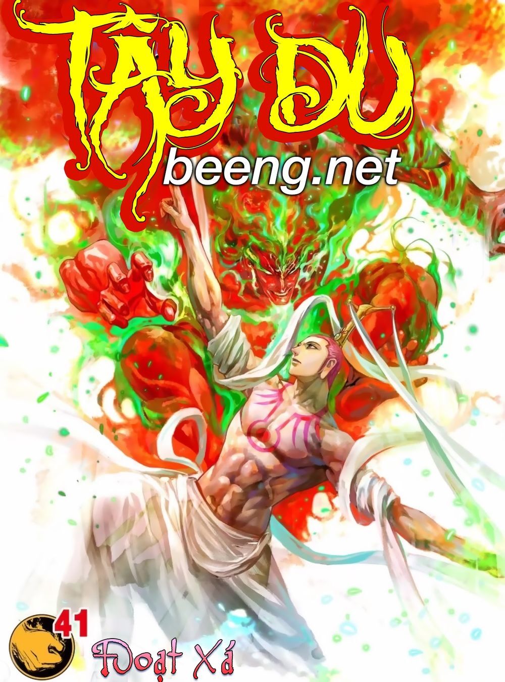 Tây Du Chapter 226 - 1