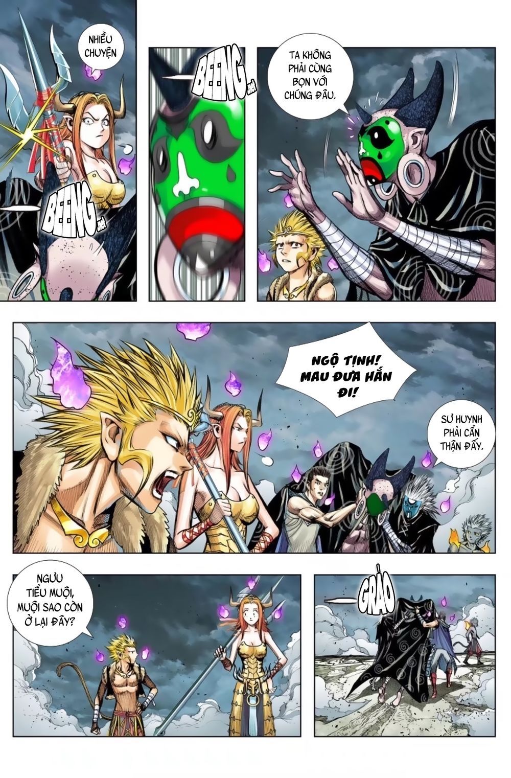 Tây Du Chapter 226 - 12