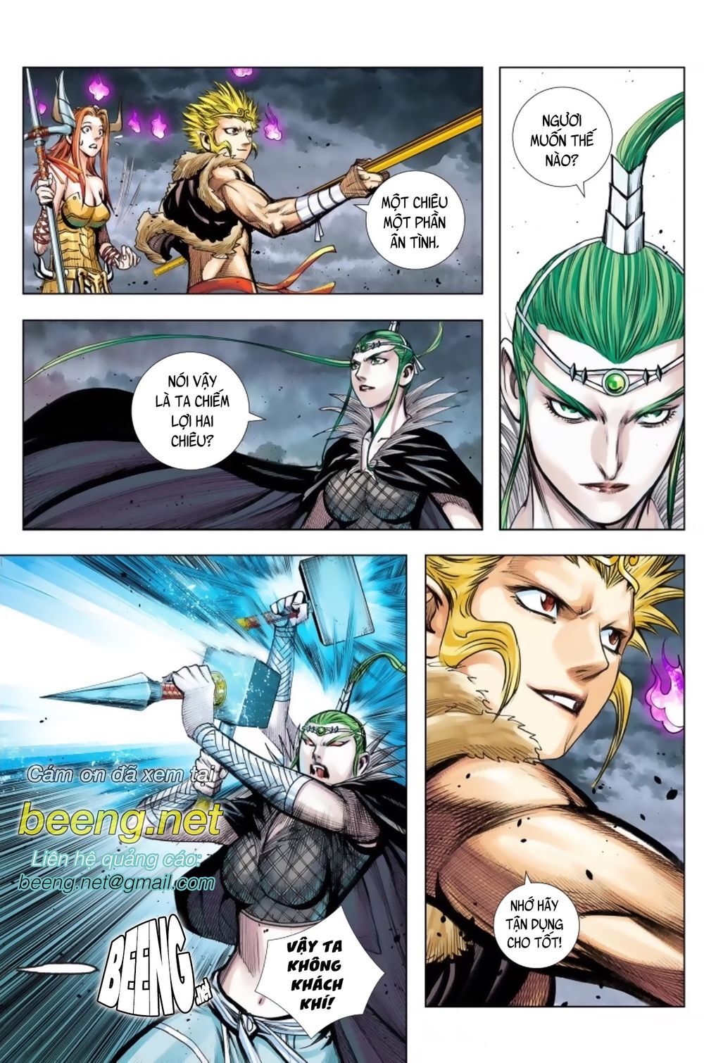 Tây Du Chapter 226 - 16