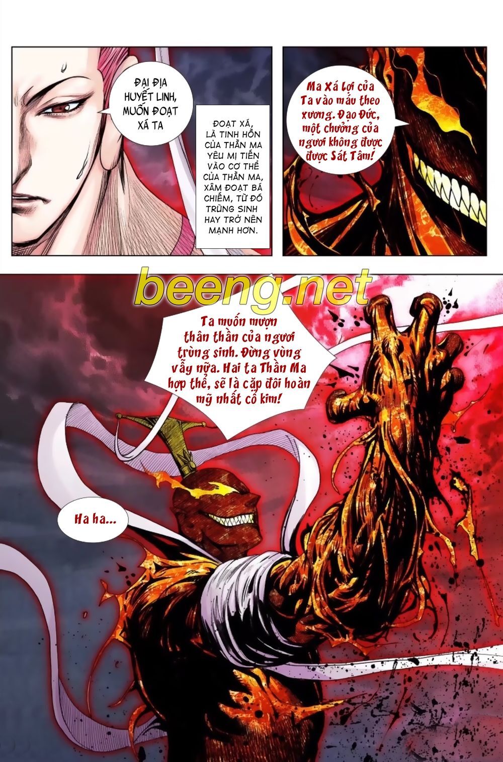 Tây Du Chapter 226 - 5