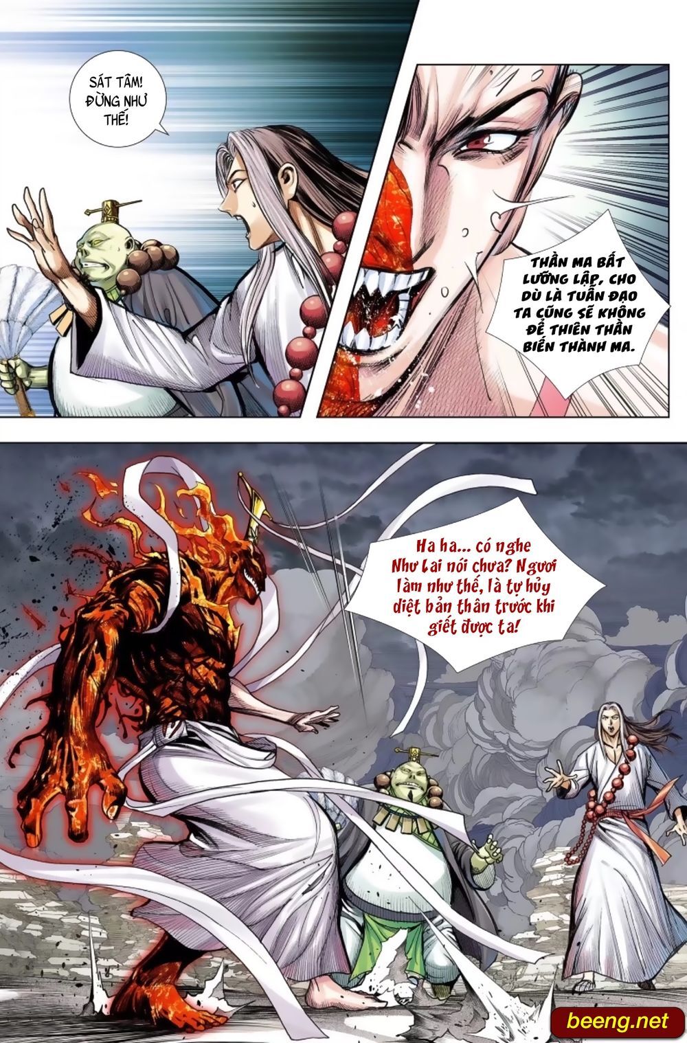 Tây Du Chapter 226 - 7